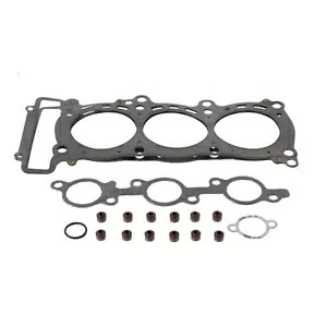 Vertex トップエンドガスケットキット #710314 ヤマハ用 Vertex Top End Gasket Kit #710314 for Yamaha 【並行輸入品】