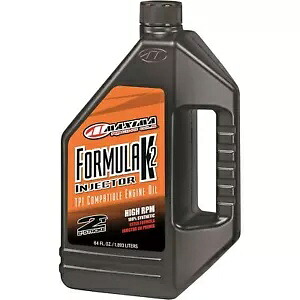 Maxima K2 インジェクター - 64 オンス 20-22964 Maxima K2 Injector - 64 oz 20-22964 【並行輸入品】