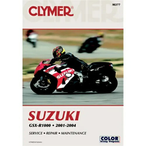 Clymer マニュアルスズキ GSXR1000 M377 Clymer Manual For Suzuki GSXR1000 M377 【並行輸入品】