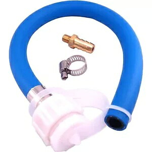 アトランティス フラッシュ キット A8588 Atlantis Flush Kit A8588 【並行輸入品】
