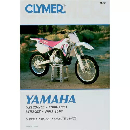 ヤマハ YZ125 YZ/WR250 M391 用 Clymer マニュアル Clymer Manual for Yamaha YZ125 YZ/WR250 M391 【並行輸入品】