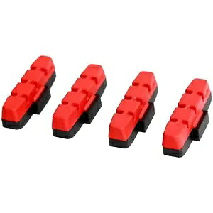 Magura リム ブレーキ パッド - レース - HS ブレーキ用 - レッド - 4 個0720423 Magura Rim Brake Pads - Race - For HS Brakes - Red - 4pcs. 0720423 【並行輸入品】