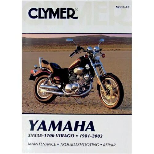 ヤマハ ビラーゴス M395-10 用 Clymer マニュアル Clymer Manual for Yamaha Viragos M395-10 【並行輸入品】 38,610円