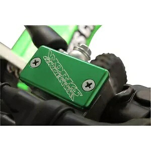 ワークスグリーン ビレットブレーキカバー 21-128 Works Green Billet Brake Cover 21-128 【並行輸入品】