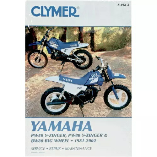 ヤマハ PW50/80 & ビッグホイール M492-2 用 Clymer マニュアル Clymer Manual for Yamaha PW50/80 & Big Wheel M492-2 【並行輸入品】