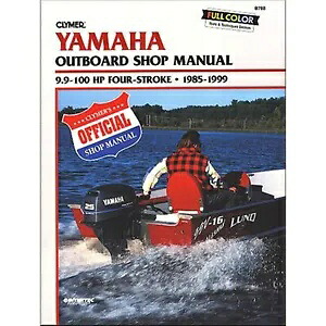 CLYMER マニュアル ヤマハ 9.9-100 馬力 4 ストローク船外機 '85-99 B788 CLYMER MANUAL FOR YAMAHA 9.9-100 HP 4-STROKE OUTBOARD '85-99 B788 【並行輸入品】