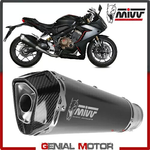 Mivv コンプリートエキゾースト デルタ レース ブラック イノックス ブラック ホンダ CBR 650 R 2019 2020用 Mivv Complete Exhaust Delta Race Black Inox black for HONDA CBR 650 R 2019 2020 【並行輸入品】｜カスタムパーツ WORLD倉庫 180,950円