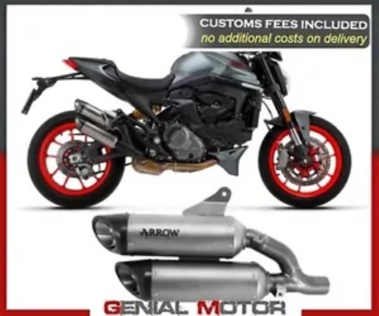 アエラモンスター796チタンスリップオンマフラー 楽天市場】ドゥカティ モンスター696/796/1100 チタン Tromb スリップ