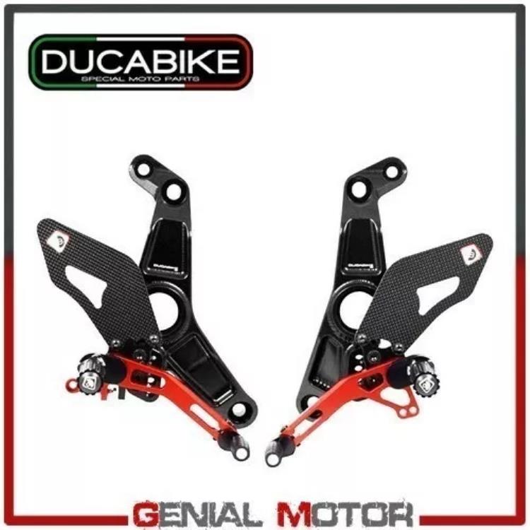 プラットフォーム 調整可能 ブラックレッド PRM12R01DA Ducabike Ducati Monster 1200 R 2016 Platforms Adjustable Black-Red PRM12R01DA Ducabike Ducati Monster 1200 R 2016 【並行輸入品】|カスタムパーツ WORLD倉庫