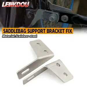 フェンダー サドルバッグ レール サポート ブラケット ハーレー ツーリング エレクトラグライド ロードキング用 Fender Saddlebag Rail Support Bracket For Harley Touring Electra Glide Road King 【並行輸入品】