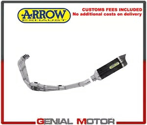 排気システム アプリ アロー コルカット キャブ テールパイプ キャブ ホンダ CB 650 R 2019 2020 Exhaust Syste App Arrow Coll Kat Carb Tail Pipe Carb Honda CB 650 R 2019 2020 【並行輸入品】