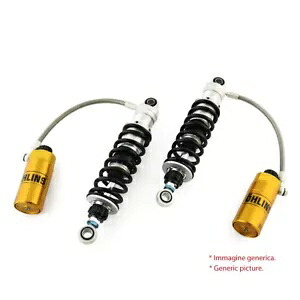 オーリンズ ショックアブソーバー TWIN ハーレーダビッドソン FLH/FLT ツーリング 1990 - 2013 HD 357 Ohlins Shock Absorber TWIN Harley-davidson Flh/flt Touring 1990 - 2013 HD 357 【並行輸入品】 262,350円