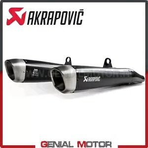ペア ブラック アクラポビッチ チタン TRIUMPH Street TW 2016 - 2020- Pair Black Akrapovic Titanium TRIUMPH STREET TW 2016 - 2020- 【並行輸入品】|カスタムパーツ WORLD倉庫