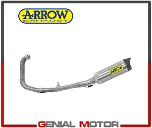 2019 ヤマハ YZF R3 アロー コンペティション チタン カーボン シース コンプリート キット - 2020- 2019 Yamaha YZF R3 Arrow Competition Titanium Carbon Sheath Complete Kit - 2020- 【並行輸入品】｜カスタムパーツ WORLD倉庫
