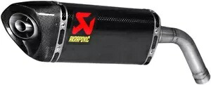 アクラポビッチ カーボンストレートカンスリップオンマフラー(S-H125SO1-HAPC) Akrapovic Carbon Straight Can Slip-On Muffler (S-H125SO1-HAPC) 【並行輸入品】｜カスタムパーツ WORLD倉庫