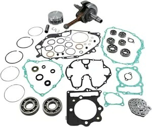 Vertex コンプリート エンジン リビルド キットインボックス (WR101-195) Vertex Complete Engine Rebuild Kit-in-a-Box (WR101-195) 【並行輸入品】 105,875円