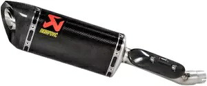 アクラポビッチ カーボンストレートカンスリップオンマフラー (S-H3SO7-APC) Akrapovic Carbon Straight Can Slip-On Muffler (S-H3SO7-APC) 【並行輸入品】｜カスタムパーツ WORLD倉庫