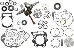 Vertex コンプリート エンジン リビルド キットインボックス (WR101-182) Vertex Complete Engine Rebuild Kit-in-a-Box (WR101-182) 【並行輸入品】｜カスタムパーツ WORLD倉庫