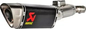 アクラポビッチ カーボンスリップオンマフラー (S-B9SO2-APC) Akrapovic Carbon Slip-On Muffler (S-B9SO2-APC) 【並行輸入品】