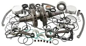 Vertex コンプリート エンジン リビルド キットインボックス (WR101-164) Vertex Complete Engine Rebuild Kit-in-a-Box (WR101-164) 【並行輸入品】|カスタムパーツ WORLD倉庫