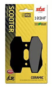ホンダ NS-1 50 1991-1994 SBS 焼結フロント ブレーキ パッド 103HF- Honda NS-1 50 1991-1994 SBS Sintered Front Brake Pad 103HF- 【並行輸入品】
