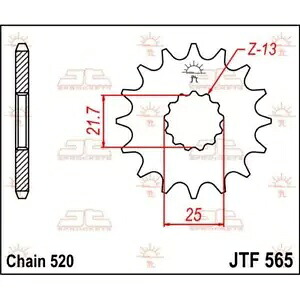 ヤマハ DT 400 1975-1976 JT シルバー フロント スプロケット 12T 520 JTF565.12SC- Yamaha DT 400 1975-1976 JT Silver Front Sprocket 12T 520 JTF565.12SC- 【並行輸入品】
