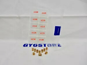 GY6 150cc キャブレター ジェット セット 中国製スクーター ATV カート用 (10 個セット) GY6 150cc CARBURETOR JET SET FOR CHINESE SCOOTERS ATVS KARTS (10 PIECE SET) 【並行輸入品】