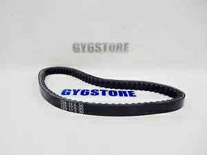 ドライブベルト 729 X 17.7 X 30 49cc-50cc ロングケースモーターを備えた中国のスクーター用 DRIVE BELT 729 X 17.7 X 30 FOR CHINESE SCOOTERS WITH 49cc-50cc LONG CASE MOTORS 【並行輸入品】