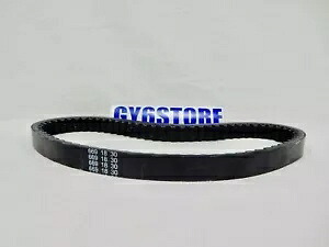 ドライブベルト 669 X 18 X 30 TAOTAO 中国スクーター用 50cc QMB139 ショートケース付き DRIVE BELT 669 X 18 X 30 FOR TAOTAO CHINESE SCOOTERS WITH 50cc QMB139 SHORT CASE 【並行輸入品】