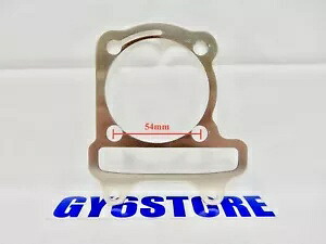 タイダパフォーマンス 65.5mm アルミニウムスペーサー (厚さ 2mm) 54mm ボルト間隔 TAIDA PERFORMANCE 65.5mm ALUMINUM SPACER (2mm THICK) 54mm BOLT SPACING 【並行輸入品】