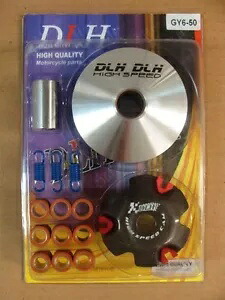 DLH パフォーマンスバリエーターキット中国スクーター用ビッグボアキット 72cc / 80cc DLH PERFORMANCE VARIATOR KIT FOR CHINESE SCOOTERS WITH BIG BORE KITS 72cc / 80cc 【並行輸入品】