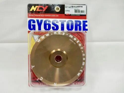 NCY ドライブフェイス (アルミニウム) 150cc - 232cc GY6 モーター用 NCY DRIVE FACE (ALUMINUM) FOR 150cc - 232cc GY6 MOTORS 【並行輸入品】