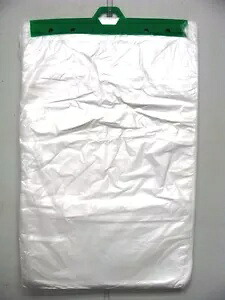 ヘッダーバッグ 12 X 17 H/D プラスチック * 2,000 枚 * HEADER BAGS 12 X 17 H/D PLASTIC * 2,000 COUNT * 【並行輸入品】 35,750円