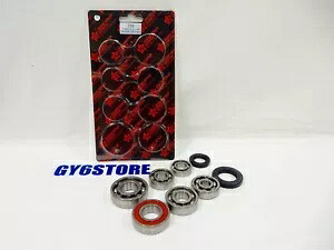 Taida ハイパフォーマンス GY6 6 ピース トランスミッション ケース ベアリング セット TAIDA HIGH PERFORMANCE GY6 6-PIECE TRANSMISSION CASE BEARING SET 【並行輸入品】