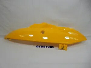 TAOTAO (ATM、PONY、SPEEDY) 50cc スクーター左リアサイドボディパネル (イエロー) *OEM* TAOTAO (ATM, PONY, SPEEDY) 50cc SCOOTER LEFT REAR SIDE BODY PANEL (YELLOW) *OEM* 【並行輸入品】