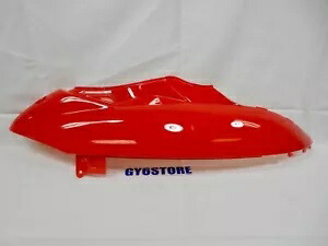 TAO TAO SPEEDY ATM ポニー 50cc スクーター 右リアサイドボディパネル (レッド) *OEM* TAO TAO SPEEDY ATM PONY 50cc SCOOTER RIGHT REAR SIDE BODY PANEL (RED) *OEM* 【並行輸入品】