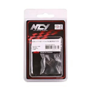 NCY リストピンベアリング 10mm X 13.75mm X 12.4mm 幅 NCY シリンダーキット PRCK1 用 NCY WRIST PIN BEARING 10mm X 13.75mm X 12.4mm WIDE FOR NCY CYLINDER KIT PRCK1 【並行輸入品】 32,175円