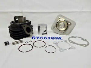 70cc 2ストロークビッグボアリビルドキット、ジョグ、ミナレッリクローンモーター用、12mmピン付き 70cc 2 STROKE BIG BORE REBUILD KIT FOR JOG, MINARELLI CLONE MOTORS WITH 12mm PIN 【並行輸入品】