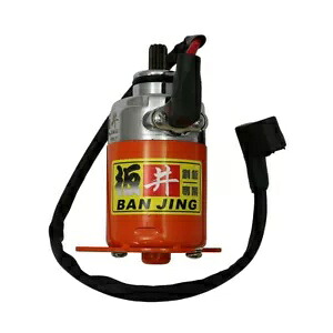 150cc - 180cc BAN JING 高トルクスターターモーター GY6 スクーター ATV カート用 150cc - 180cc BAN JING HIGH TORQUE STARTER MOTOR FOR GY6 SCOOTERS ATV KART 【並行輸入品】|カスタムパーツ WORLD倉庫