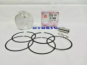 TAIDA 204cc - 232cc (67mm ボア) 鍛造フラットトップピストン & リングセット TAIDA 204cc - 232cc (67mm BORE) FORGED FLAT TOP PISTON & RINGS SET 【並行輸入品】