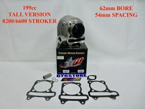 タイダ 199cc 62mm GY6 ストローカーシリンダー 54mm スペーシング鍛造ピストン 8200/6600 (FD) TAIDA 199cc 62mm GY6 STROKER CYLINDER 54mm SPACING FORGED PISTON 8200/6600 (FD) 【並行輸入品】