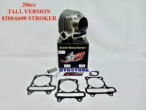 TAIDA 206cc GY6 シリンダー (54mm スペース) 高圧縮ピストン *8200 ストローカー* TAIDA 206cc GY6 CYLINDER (54mm SPACING) HIGH COMPRESSION PISTON *8200 STROKER* 【並行輸入品】