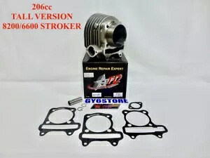 TAIDA 206cc (63mm) GY6 ストローカーシリンダーセット *54mm 間隔* 高さ 75.2 (FD) TAIDA 206cc (63mm) GY6 STROKER CYLINDER SET *54mm SPACING* 75.2 TALL (FD) 【並行輸入品】