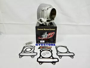 タイダ 204cc GY6 シリンダーセット 67mm キャストフラットピストン (57mm スタッド間隔) ポラリス TAIDA 204cc GY6 CYLINDER SET 67mm CAST FLAT PISTON (57mm STUD SPACING) POLARIS 【並行輸入品】