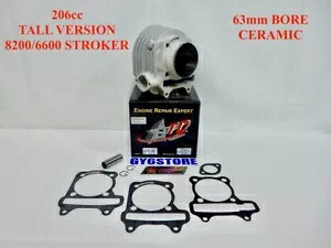 タイダ 206cc 63mm GY6 セラミックストローカーシリンダーセット *54mm 間隔* 高さ 8200/6600 TAIDA 206cc 63mm GY6 CERAMIC STROKER CYLINDER SET *54mm SPACING* TALL 8200/6600 【並行輸入品】｜カスタムパーツ WORLD倉庫 57,475円