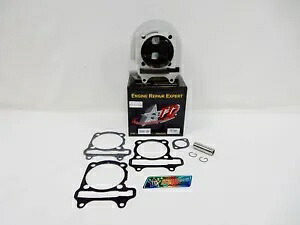 タイダ 204cc GY6 シリンダーセット 67mm 鍛造フラットピストン (57mm スタッド間隔) ポラリス TAIDA 204cc GY6 CYLINDER SET 67mm FORGED FLAT PISTON (57mm STUD SPACING) POLARIS 【並行輸入品】｜カスタムパーツ WORLD倉庫