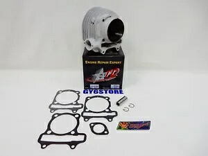 タイダ 4V 4バルブ 232cc (67mm) GY6 セラミックシリンダーセット (57mm 間隔) 鍛造 TAIDA 4V 4-VALVE 232cc (67mm) GY6 CERAMIC CYLINDER SET (57mm SPACING) FORGED 【並行輸入品】