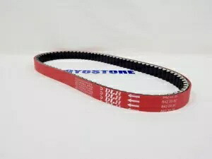 842 x 20 x 30 DLH パフォーマンス GY6 150cc スクーター ドライブベルト (GY6 モーター) 842 x 20 x 30 DLH PERFORMANCE GY6 150cc SCOOTER DRIVE BELT FOR (GY6 MOTORS) 【並行輸入品】 135,300円