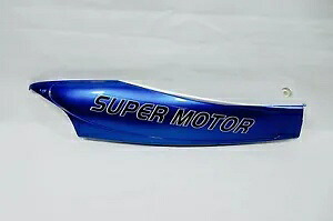 TAOTAO VIP 50cc & 150cc スクーター底部右側プラスチック (ブルー/シルバー) #1 TAOTAO VIP 50cc & 150cc SCOOTER BOTTOM RIGHT SIDE PLASTIC (BLUE / SILVER) #1 【並行輸入品】 141,900円