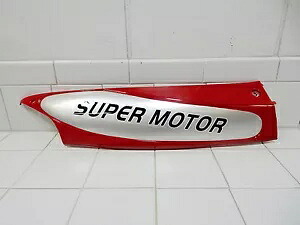 TAOTAO VIP 50cc & 150cc スクーター底部右側プラスチック (レッド/シルバー) #2 TAOTAO VIP 50cc & 150cc SCOOTER BOTTOM RIGHT SIDE PLASTIC (RED/SILVER) #2 【並行輸入品】